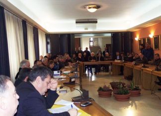 Σύσκεψη του δήμου Αγρινίου με φορείς της πόλης για το Πανεπιστήμιο ενόψει της κινητοιποίησης