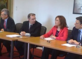 Η πραγματική τότε Διοικούσα Επιτροπή