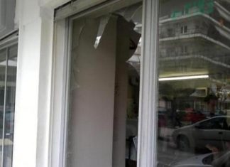 Έσπασαν την βιτρίνα καταστήματος στην οδό Μπαϊμπά