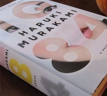 Στον κόσμο του 1Q84