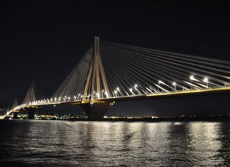 “Χρονολόγιο Πολιτοσύνης” ο νεωτερικός απολογισμός αειφορίας της ΓΕΦΥΡΑ Α.Ε.