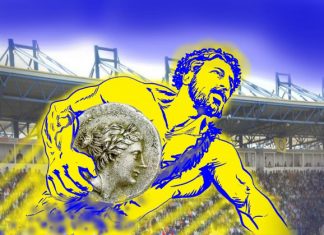 Η ΠΑΕ για το Πανεπιστήμιο : “Αυτόνομο Πανεπιστήμιο στο μεγαλύτερο Νομό της Χώρας”