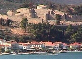 Εκδήλωση από την Αμφικτιονία Ακαρνάνων