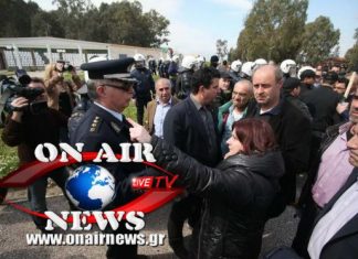 Βίντεο από τα επεισόδια στο Μεσολόγγι μπροστά από το ξενοδοχείο που μιλούσε ο Μ. Σαλμάς