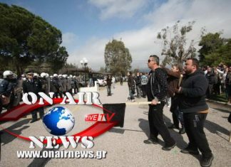 Επεισόδια Μεσολογγιτών με τα ΜΑΤ στην προσπάθειά τους να διαμαρτυρούν στο Μ. Σαλμά