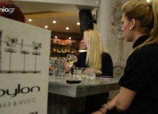 Haig Yazdjian @ Babylon Cafe