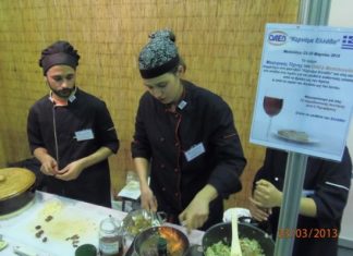 Ξεκίνησε το Φεστιβάλ «Κερνάμε Ελλάδα» στο Μεσολόγγι