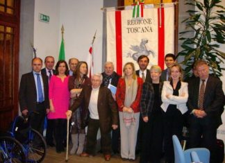 Αδριατική – Ιόνιο πλεονέκτημα για τις μακροπεριφερειακές στρατηγικές