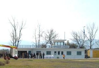 Nέου Δ.Σ. στην Αερολέσχη Αγρινίου