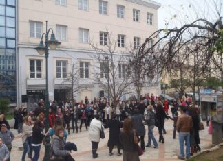 Τσικνοπέμπτη με τον “Ορφέα” και τη ΓΕΑ