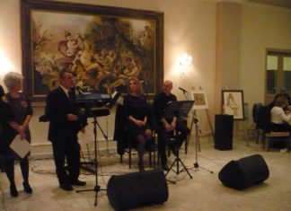 Με επιτυχία η χοροεσπερίδα της ΕΛΕΠΑΠ