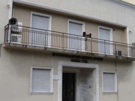 Εργατικό Κέντρο Αγρινίου: Η κυβέρνηση προσπαθεί να κρύψει τις τεράστιες ευθύνες που έχει απέναντι στους εργαζόμενους