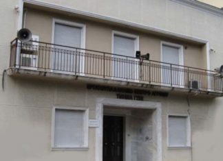 Πρόγραμμα αγωνιστικών δράσεων από το Εργατικό Κέντρο Αγρινίου