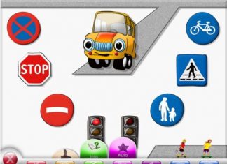 Ημερίδα «Μαθαίνω να κυκλοφορώ με ασφάλεια» στην Αμφιλοχία