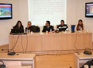 Ημερίδα για την Οδική Ασφάλεια από το Δήμο Αμφιλοχίας