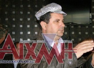 Μας φέσωσαν οι βουλευτές με το ΤΕΙ