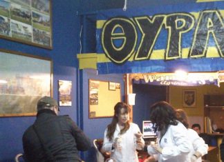 Με επιτυχία η εθελοντική αιμοδοσία της ΘΥΡΑΣ 6