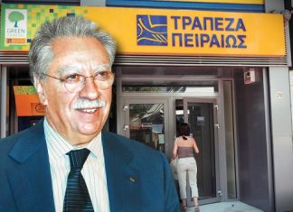 Ο Σάλλας θα ασχοληθεί με το… Μύτικα