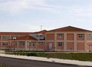 Η “Αθηνά” τρελάθηκε…