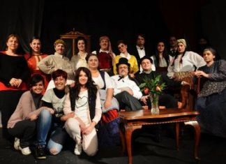 Η Θεατρική Ομάδα του Π.Μ.Σ. «Το Αιτωλικό» δεν αποσπάστηκε από το Σύλλογο