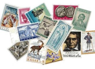 Νέο Δ.Σ. στη Φιλοτελική Εταιρεία Αγρινίου