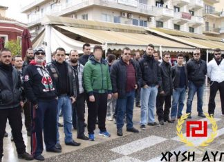 Να μιλήσουν τα “μωσαϊκά”