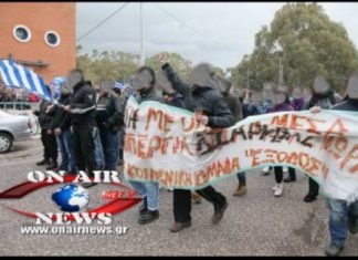 Αντεξουσιαστές και χρυσαυγίτες μαζί! Πάνω από όλα Μεσολογγίτες…