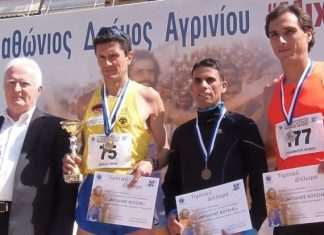 Τα αποτελέσματα της γεινικής κατάταξης του 6ου Ημιμαραθώνιου «Μιχάλης Κούσης»