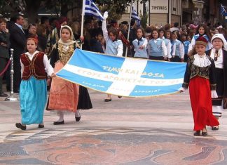 Το φωτορεπορτάζ από την παρέλαση στο Αγρίνιο