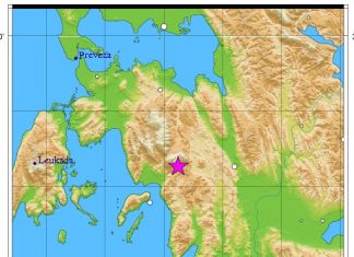 Σεισμός 4 ρίχτερ με επίκεντρο το Ξηρόμερο