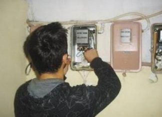 Γενική συνέλευση του συνδέσμου Ηλεκτρολόγων στο Αγρίνιο