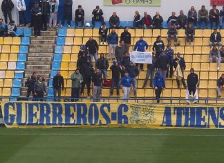 Ικανοποίηση από τους Guerreros