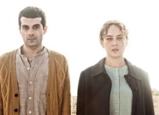 «Χαίρετε κι Αντίο», καθαρά και ξάστερα