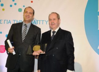 Βραβείο Καινοτομίας στην Agrino από τον ΣΒΒΕ