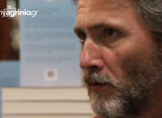 Ο “Ραγιάς” του Γιάννη Καλπούζου στην Πολιτιστική Βιβλιοθήκη της “Διεξόδου”