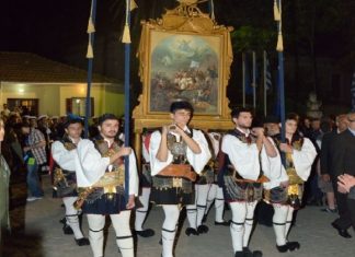 Φουστανελοφόροι