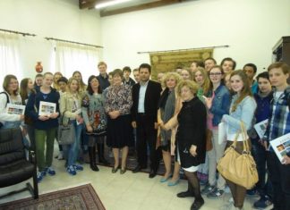 Επίσκεψη Ολλανδών μαθητών στην Περιφερειακή Διεύθυνση Εκπαίδευσης