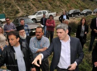 Η Δικαιοσύνη… για τις κατολισθήσεις