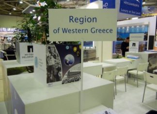 Οι δράσεις της Περιφέρειας Δυτικής Ελλάδος για τον Τουρισμό