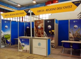 Προβολή της Περιφέρειας Δυτικής Ελλάδας στην τουριστική έκθεση της Νάπολης