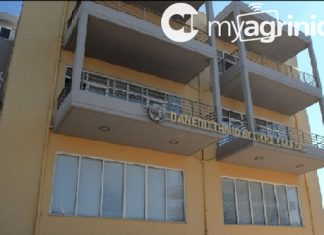 Ίσως άλλη είναι η σημαντικότερη προσφορά