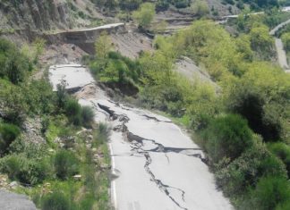 Εντολή για προσωρινή λύση πρόσβασης στο Ριγάνι Ναυπακτίας