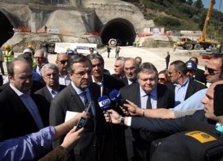 Ήρθε ο θίασος η ανάπτυξη