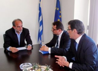 Συνεργασία της Περιφέρειας Δυτικής Ελλάδος με την Σλοβακία