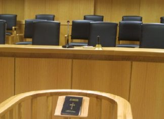 Αύξηση θέσεων ζητούν δικαστές και εισαγγελείς