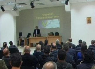 Τα ίδια και τα ίδια… και τηγανίτα τίποτα