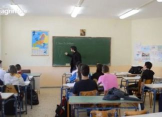 Ξεκινούν οι εγγραφές στο Κοινωνικό Φροντιστήριο «Άγιος Ιωάννης ο Βραχωρίτης»