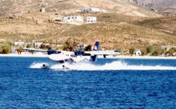 Με προσωρινή άδεια η λειτουργία υδατοδρομίων