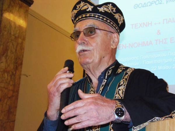 Θόδωρος