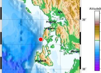 Σεισμός στη Λευκάδα αισθητός στην Αιτωλοακαρνανία